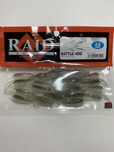 レイドジャパン RAID JAPAN バトルホッグ 2.6 金森 カナモ ザリガニ クロー feco COSME SHAD コスメシャッド ツートン スモーク ブルーラメ