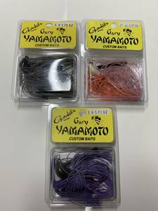 ゲーリーヤマモト Gary YAMAMOTO ラバージグ 3個セット 河辺裕和 青木大介 5/8oz シリコンラバー パープル スモーク シルバーラメ ピンク 