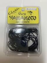 ゲーリーヤマモト Gary YAMAMOTO ラバージグ 3個セット 河辺裕和 青木大介 5/8oz シリコンラバー ブラウン ブラック ゴールドラメ パープル_画像4