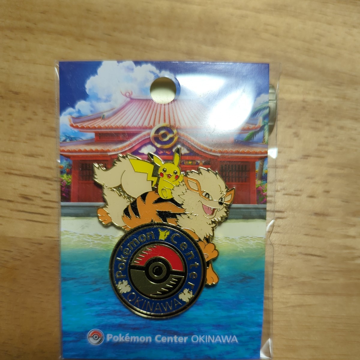 ヤフオク! 缶 バッチポケットモンスター は行の落札相場