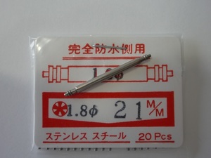  futoshi [ толщина 1.8 mm- установка 21mm ширина для ] 1 шт. конструкция . надежно. конечно . качественный spring палка. стоимость доставки 84 иен 