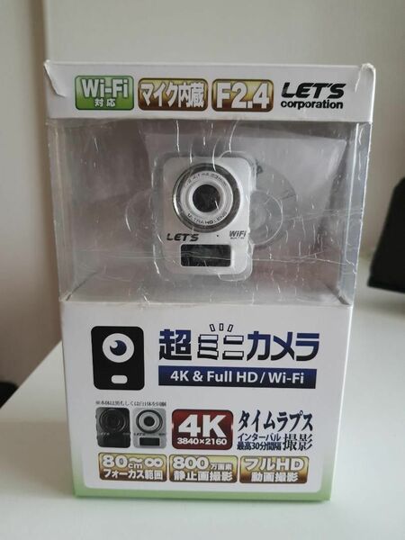 L-MC4KW アクションカメラ フルハイビジョン対応