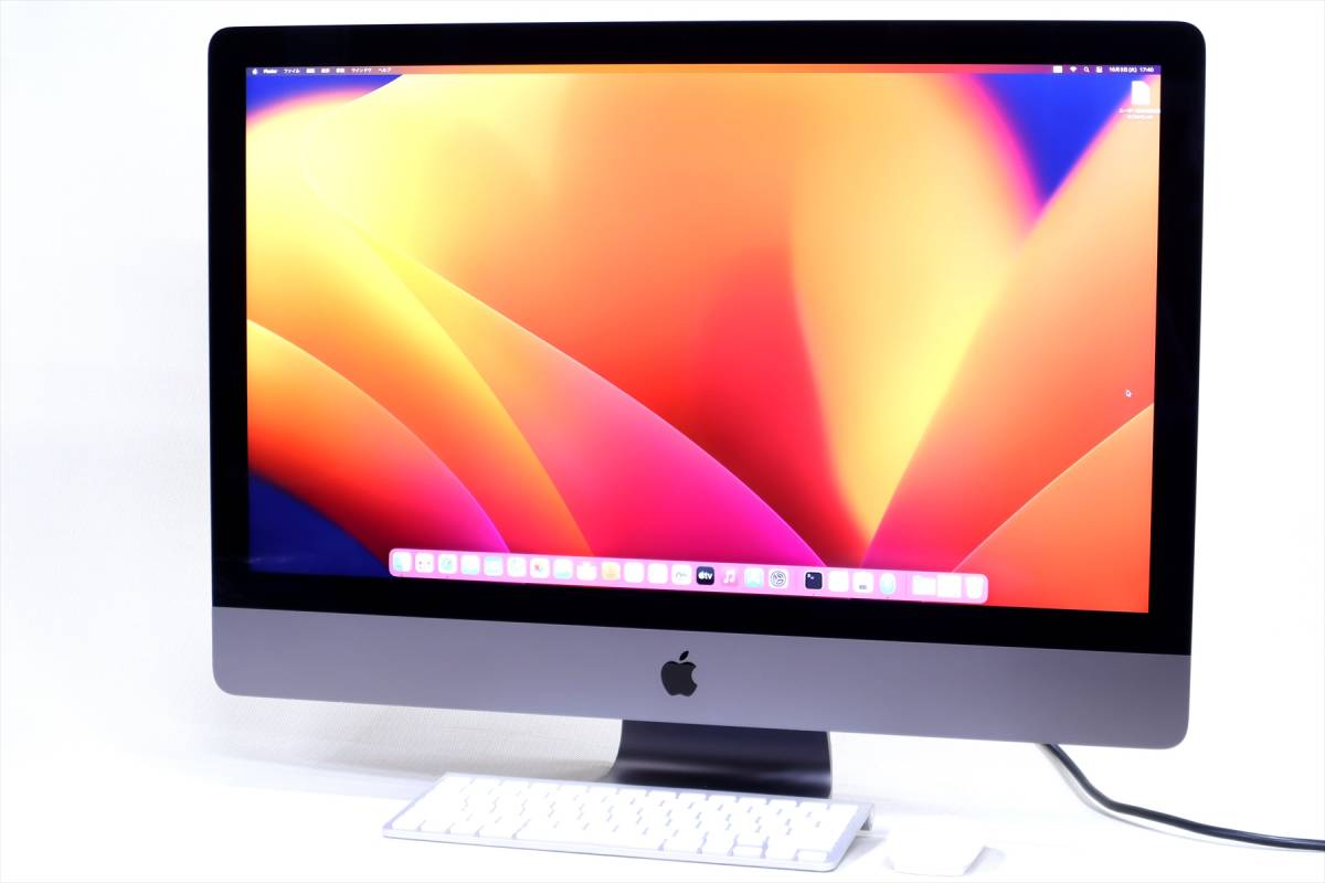 2023年最新】ヤフオク! -imac pro(Mac)の中古品・新品・未使用品一覧