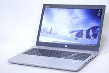 【1円～】Office2021+第8世代Core i7搭載パワフルPC！HP ProBook 650 G4 i7-8550U メモリ16G SSD256G 15.6型FHD Win10リカバリ_画像1