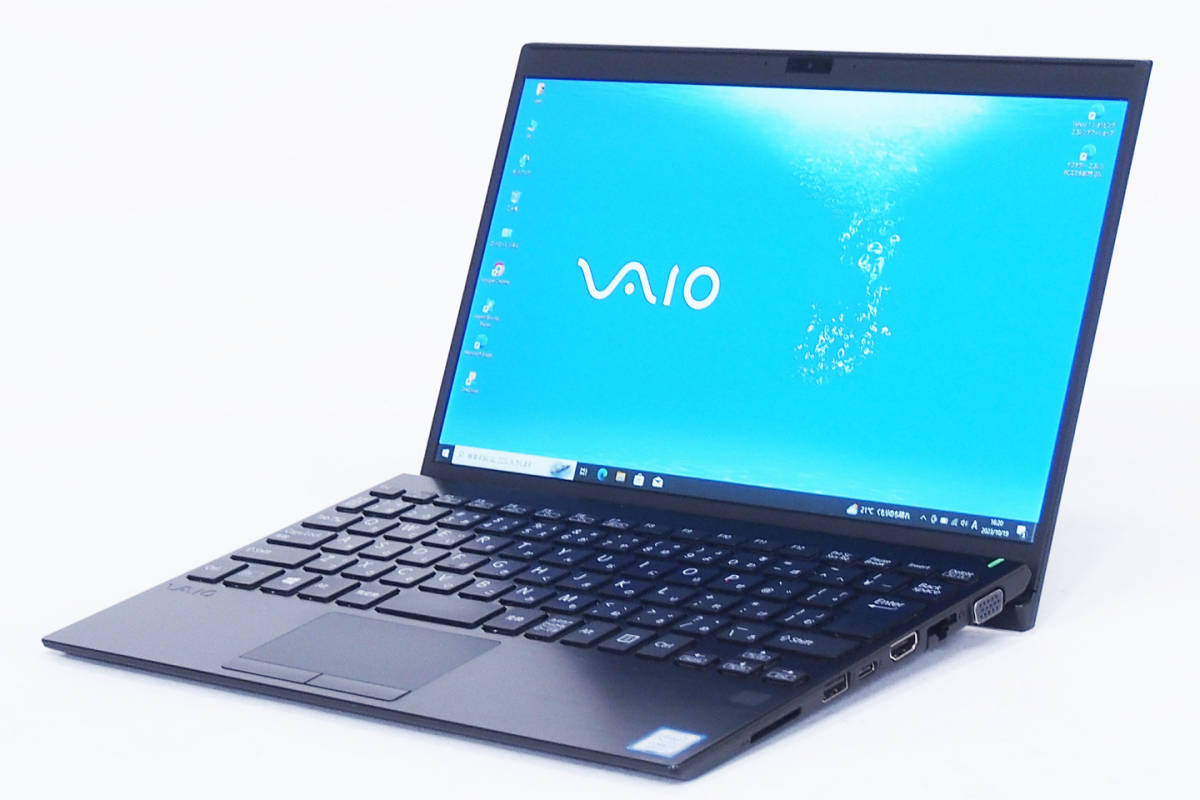 年最新ヤフオク!  sony vaio pro ソニーの中古品・新品・未