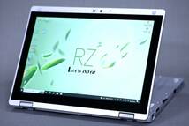 【1円～】バッテリー良好！10.1型WUXGA液晶コンパクトタブレットPC！Let's note CF-RZ6RDRVS i5-7Y57 8G 256G_画像2