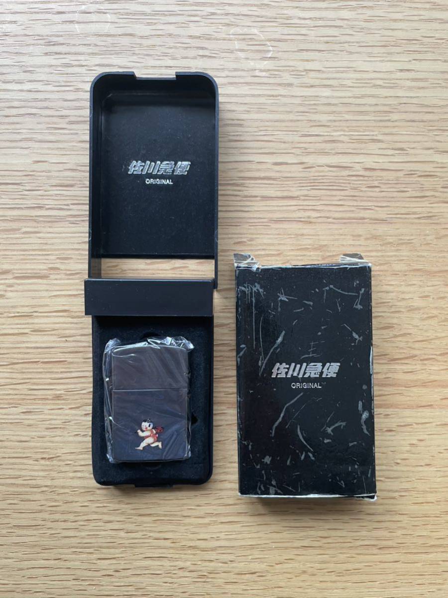 2023年最新】ヤフオク! -zippo非売品の中古品・新品・未使用品一覧