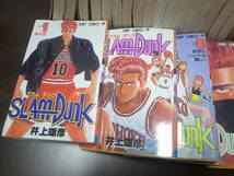 ☆SLAM DUNK/スラムダンク☆全31巻セット☆井上雄彦☆中古・現状品☆_画像2