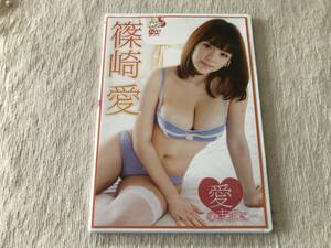 DVD　　　『愛のままに...』　　 　篠崎愛　　　LPDD-1072
