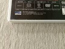 DVD　　　『LEGEND』　　 　熊田曜子　　　EG-1019_画像4