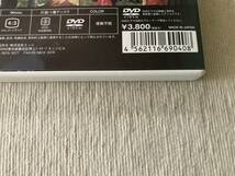 DVD　　　『LEGEND』　　 　熊田曜子　　　EG-1019_画像5