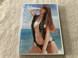 DVD　　　『finale ～フィナーレ～』　　 　松本さゆき　　　TRID-078