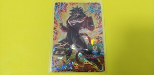 スーパードラゴンボールヒーローズ ウルトラゴッドミッション 第9弾 UR ☆黒衣の戦士☆ UGM9-059 (未使用) ④