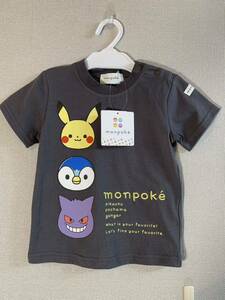 ポケモン ポケットモンスター 公式ベビーブランド monpoke モンポケ 半袖Tシャツ 集合 グレー 90cm 新品未使用タグ付き