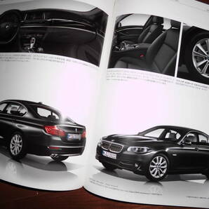 BMW5シリーズ セダン【F11後期 カタログのみ 2015年8月 67ページ】523i/523d/550i/アクティブハイブリッド5他 の画像4