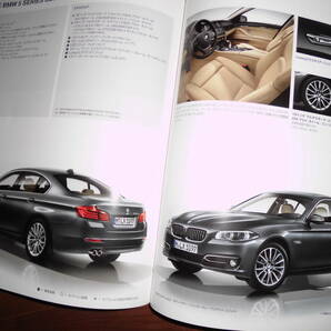 BMW5シリーズ セダン【F11後期 カタログのみ 2015年8月 67ページ】523i/523d/550i/アクティブハイブリッド5他 の画像5