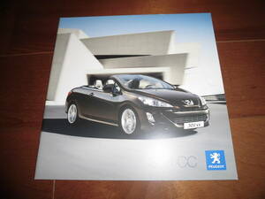  Peugeot 308CC [ catalog only T7C5FT 2009 year 5 month 22 page ]