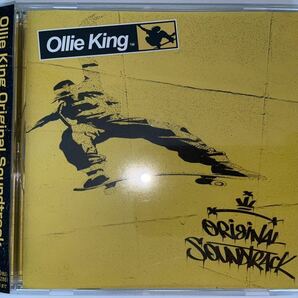 Ollie King Original Soundtrack オーリーキング オリジナルサウンドトラック WWCE-31037 Hideki Naganuma 長沼英樹 Jet Set Radio