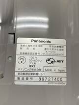 Panasonic 還元水素水生成器 TK-HS90 通電確認 アルカリイオン 整水器 連続式電解 浄水器 パナソニック_画像6