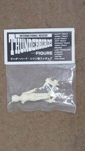 THUNDER BIRD レジン製フィギュア ブレインズ/BRAINS レジンキット ミニフィギュア サンダーバード 雑貨[未開封品]