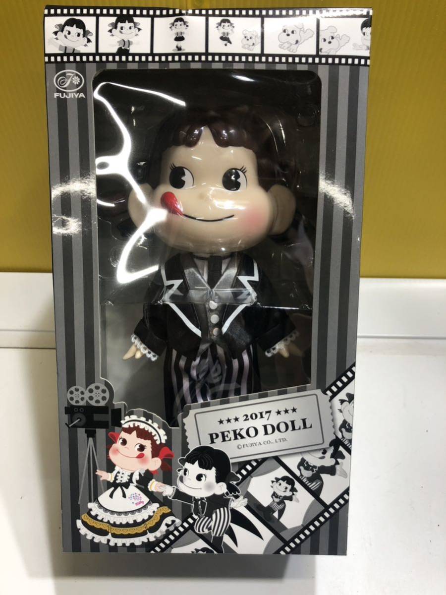 2023年最新】ヤフオク! -ペコちゃんの中古品・新品・未使用品一覧