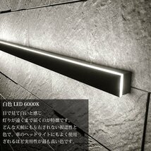 1円～ 売り切り ブラケットライト 屋外 北欧 15W ウォールライト おしゃれ LED バーライト 屋内 壁掛け照明 玄関灯 照明器具 40cm WL-13CH_画像3