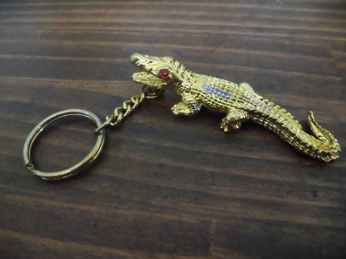 真鍮 ワニ キーホルダー わに クロコダイル アリゲーター 鰐