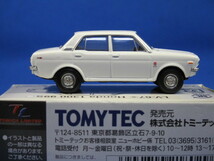 ★TLV Honda 1300 99S　　　　　(LV-67a)　 　　 　1/64 　　　 （LV-366）_画像4