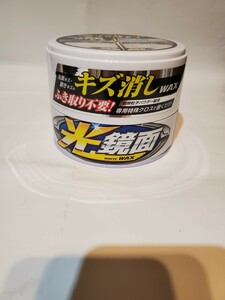 【新品未使用】SOFT99 光鏡面WAX （ホワイト車用）200g