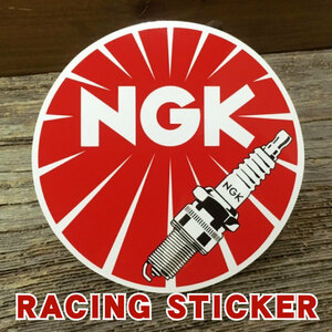 NGK ロゴ 丸型 ステッカー ◆ レーシングステッカー パーツブランド 点火プラグ エヌジーケー 【大】JTGA81