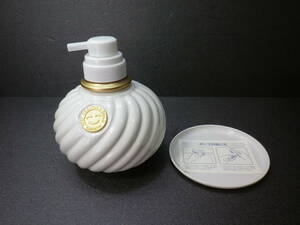 サラヤ　SARAYA　泡ポンプ付陶器製容器（1L）白MD-1F　未使用品【即決】