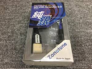 【在庫SALE】ZONOTONE 6N・USB-Grandio 2.0(0.2m) [USBケーブル] 4580365069608 