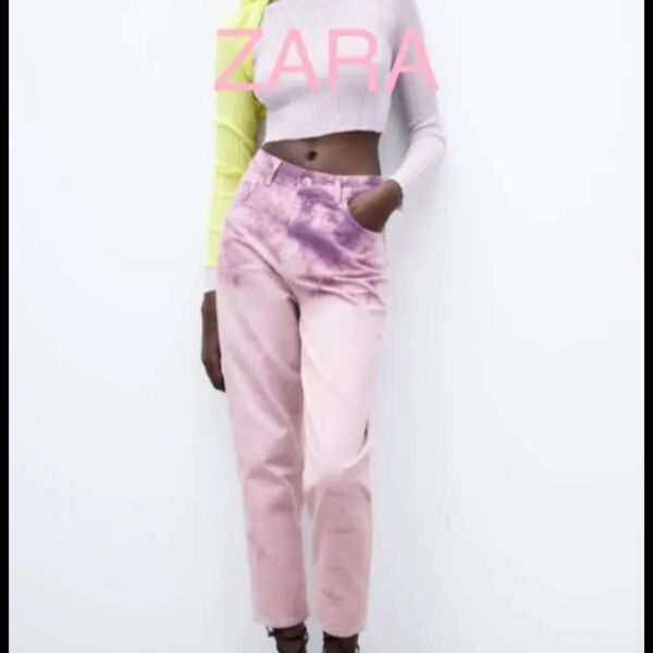 新品 ZARA ザラ グラデーションデニム ピンク パープル EU38 11号
