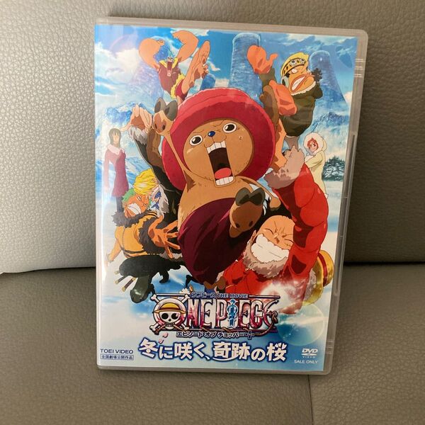 ワンピース THE MOVIE エピソード オブ チョッパープラス 冬に咲く、奇跡の桜 DVD