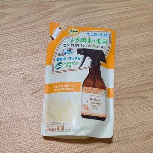 ジフ ハーバル クレンジング アクア シトラスフルーツ 詰替用 280ml