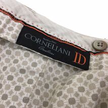 ND154 イタリア製 CORNELIANI ID コーネリアニー アイディー チノパンツ ロングパンツ ズボン ボトムス 綿96%他 ベージュ メンズ 実寸参考_画像8