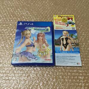 PS4 DEAD OR ALIVE XTREME3 Fortune PSVR対応 DLC用紙 状態良好 送料180