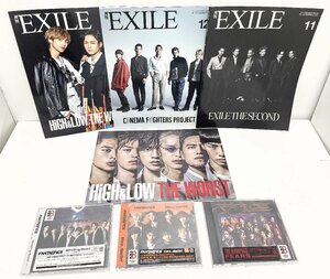 【中古】HiGH＆LOW THE WORST FANTASTICS THE RAMPAGE 月刊EXILE LDH まとめ売り