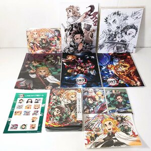 【新品】劇場版「鬼滅の刃」無限列車編 (完全生産限定版) Blu-ray Disc+DVD+CD 非売品入場者特典付き