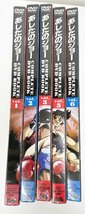 【新品未開封】あしたのジョー　COMPLETE DVD BOOK vol.1-3 vol.5-6 ブロックメモ(ジョー)_画像9