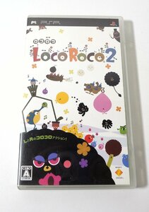 【中古】SONY PSP LocoRoco2 ロコロコ 全年齢