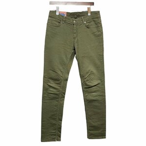 Acne Studios Bla Konst アクネ ストゥディオズ ブロ コンスト 18SS North Green Kane ストレッチスリムパンツ