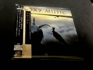 新品・廃盤 Roxy Music Single layer SACD Avalon アヴァロン ロキシー・ミュージック シングルレイヤー SACD 