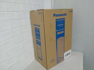 未使用品 Panasonic パナソニック 衣類乾燥 除湿機 F-YHVX120 ハイブリッド方式 F-YHVX120-W クリスタルホワイト