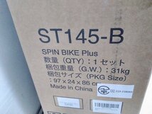 未使用品 STEADY スピンバイク Plus プラス ST145 エクササイズ バイク マシン ST145-B_画像3