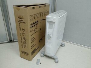 te long giDelonghi high-end model be LUKA rudo oil heater RHJ75V0915 10~13 tatami remote control attaching RHJ75V0915-GY