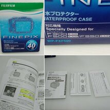 送料安 FUJIFILM フジフィルム FINEPIX 防水プロテクター WP-FXF500 ウォータープルーフケース 水中プロテクター カメラ_画像7