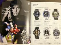 SEIKO セイコー 2020-2021WATCH COLLECTIONカタログ_画像2