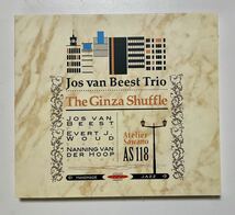 ジャズCD ヨス・ヴァン・ビースト・トリオ　ザ・銀座・シャッフル　デジパック仕様 Jos van Beest Trio The Ginza Shuffle_画像1