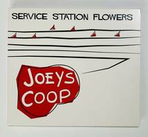 輸入盤CD　JOEYS COOP　2016年アルバム SERVICE STATION FLOWERS デジパック仕様　洋楽_画像1